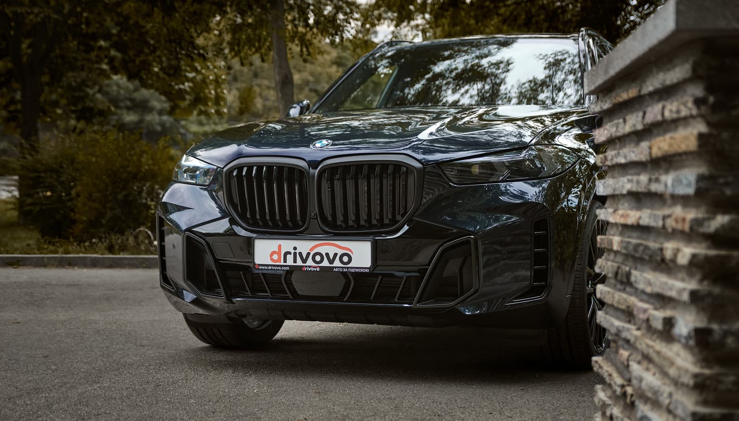 drivovo