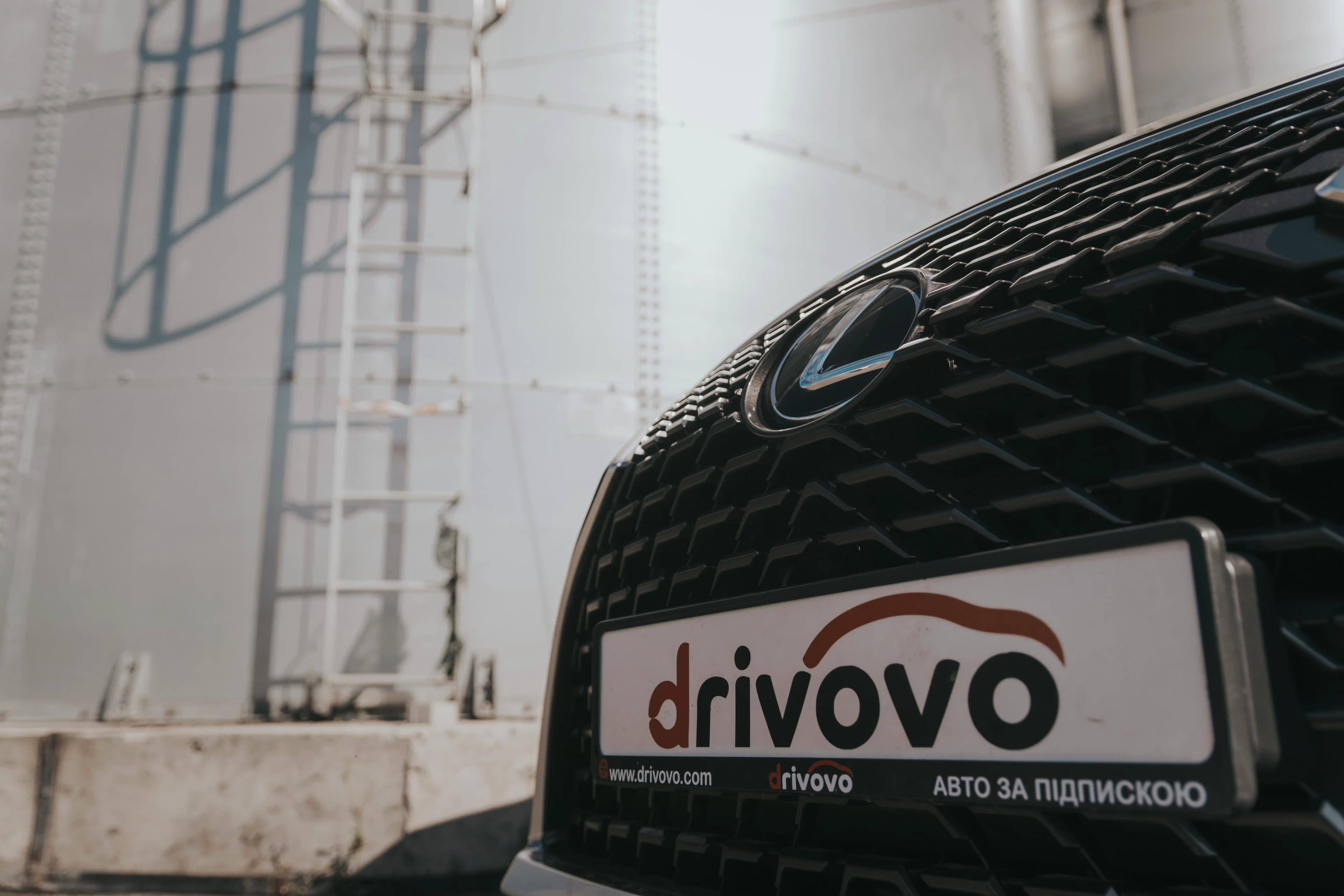 drivovo